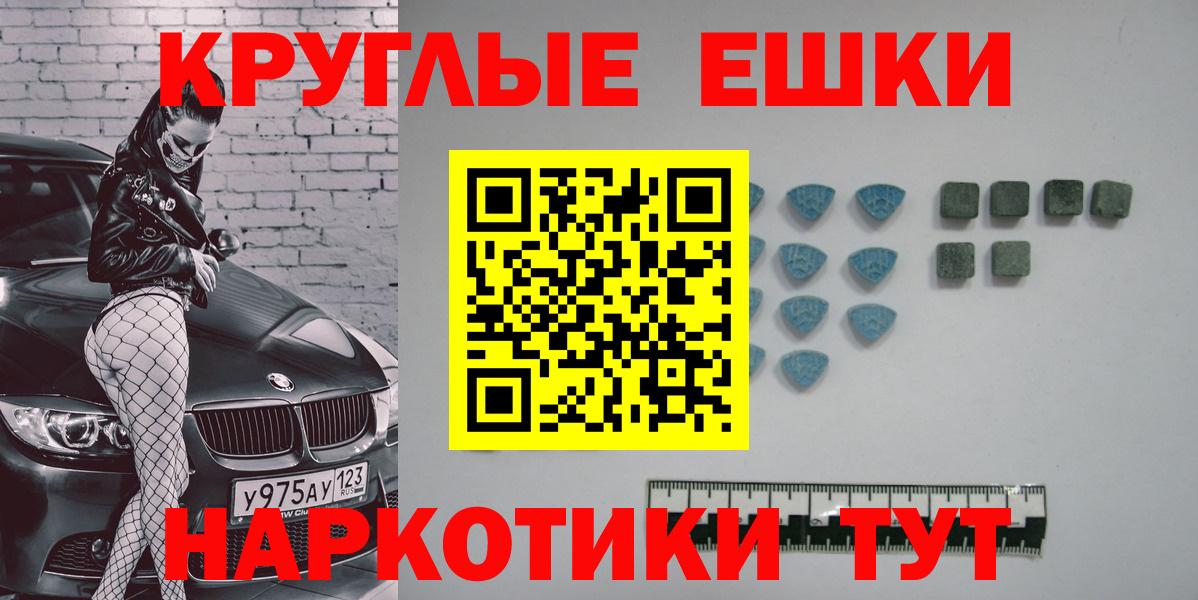 ЭКСТАЗИ Cube Сосновоборск
