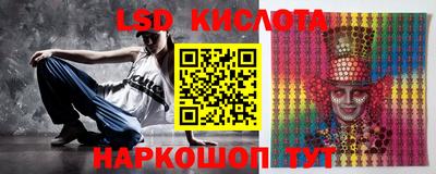 СК Будённовск
