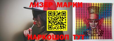 mix Бугуруслан