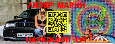 mix Бугуруслан