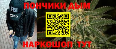 СК Будённовск
