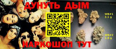 mix Бугуруслан