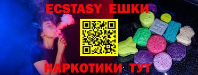 mix Бугуруслан