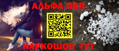 СК Будённовск
