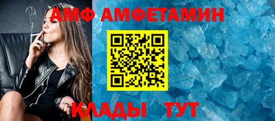 mix Бугуруслан