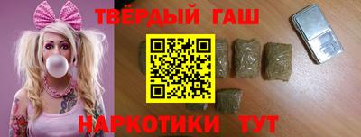 СК Будённовск