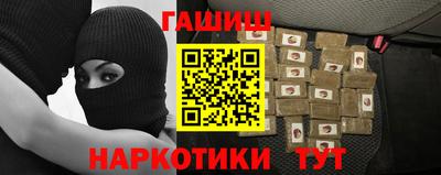 mix Бугуруслан