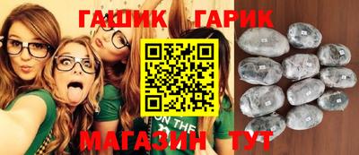 СК Будённовск
