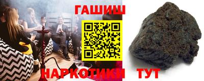 СК Будённовск