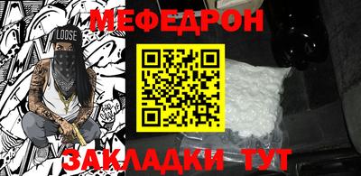 mix Бугуруслан