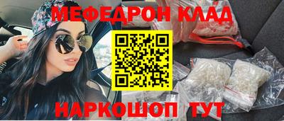 mix Бугуруслан